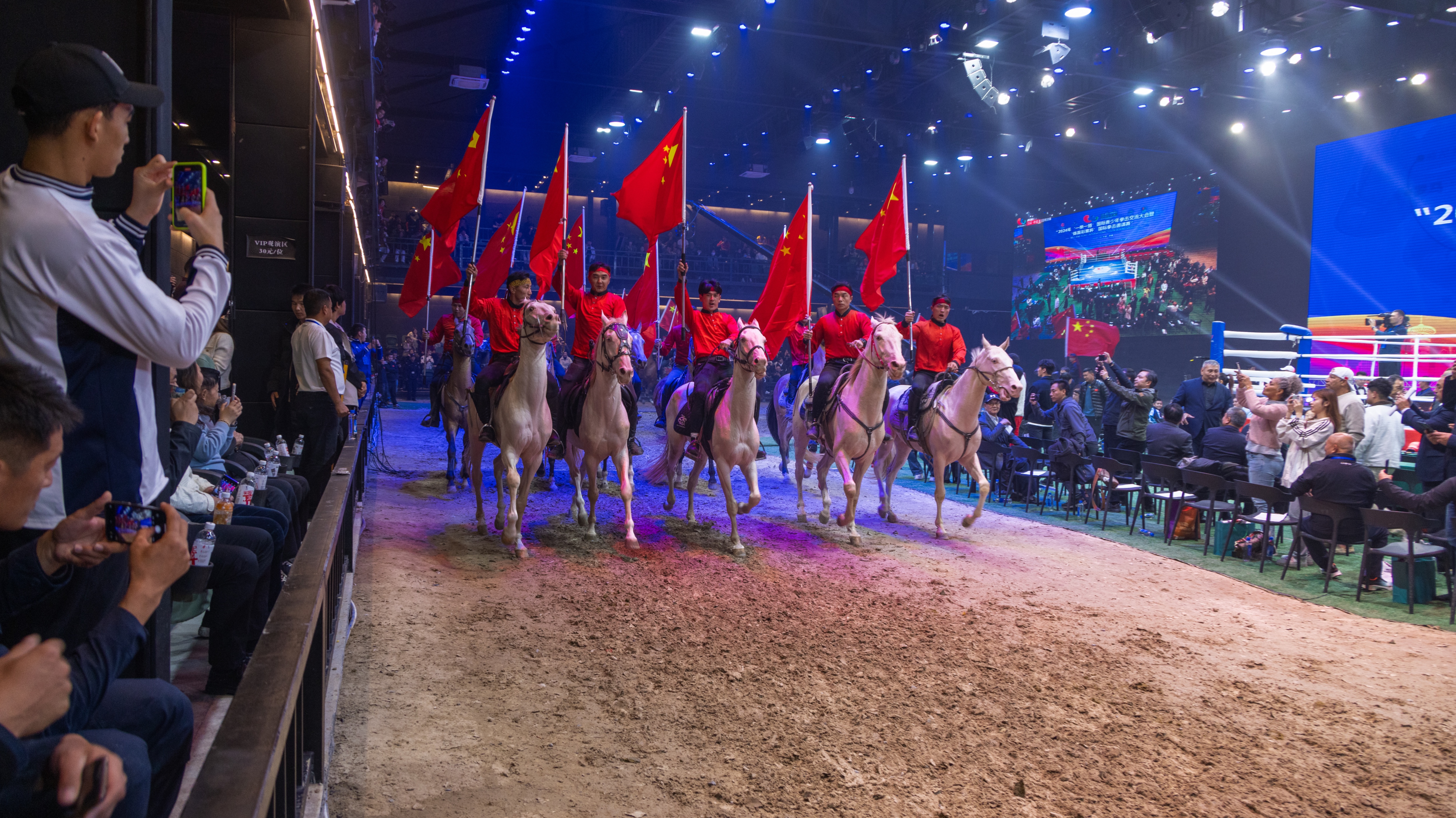 圖片關(guān)鍵詞