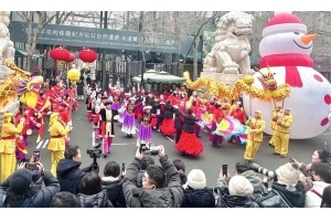 烏魯木齊&ldquo;臘八交響 萬(wàn)馬奔騰&rdquo;暖冬文旅活動(dòng)啟幕