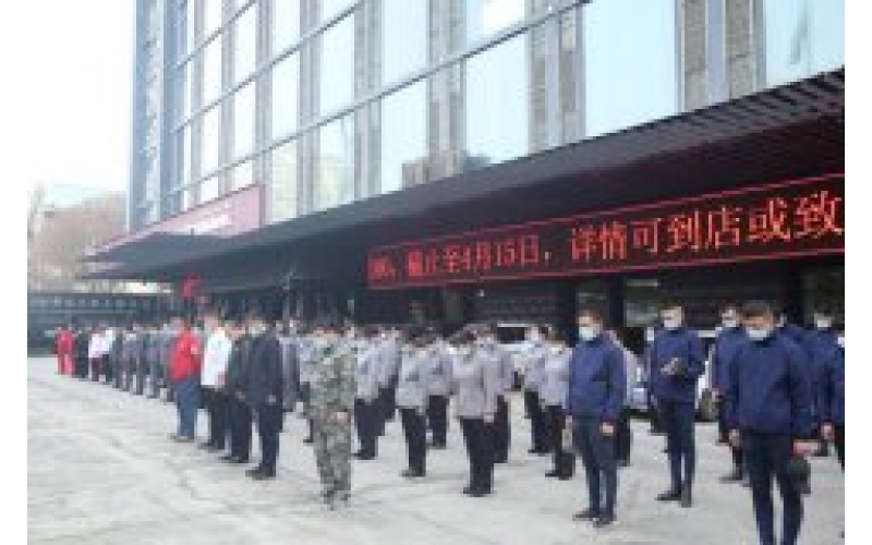 逝者安息！致敬英雄！