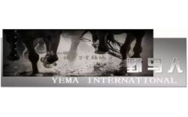 烏魯木齊市分三期發(fā)放旅游消費(fèi)券，憑劵可免費(fèi)